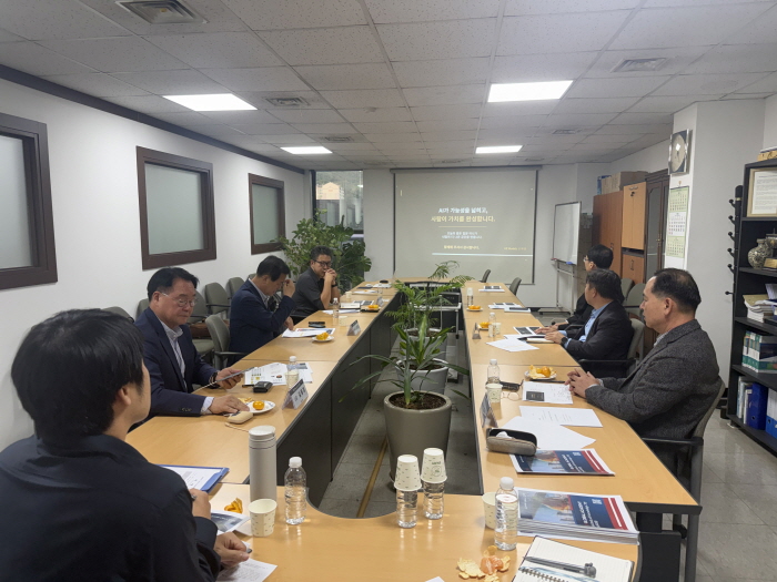 2nd Construction VE·LCC Committee Meeting of 2026