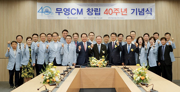 250703.jpg