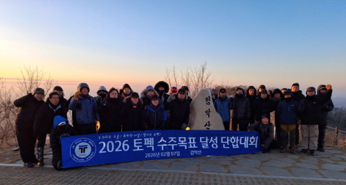 260207.jpg