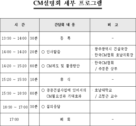 071128.jpg
