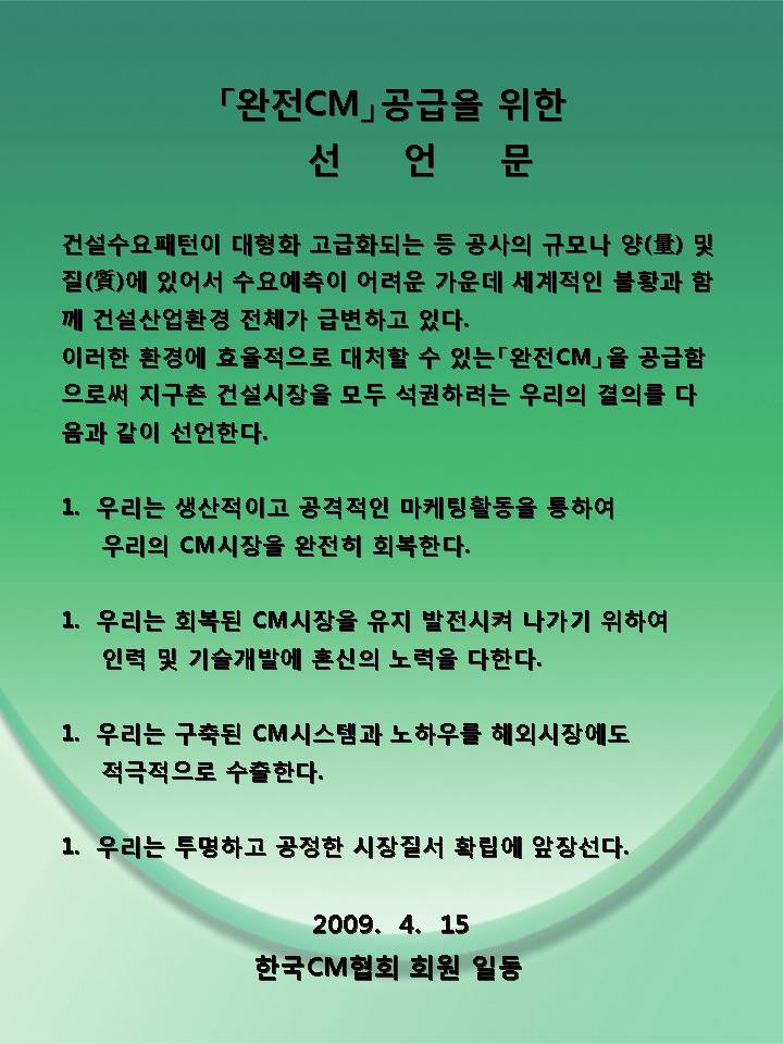 090415.jpg