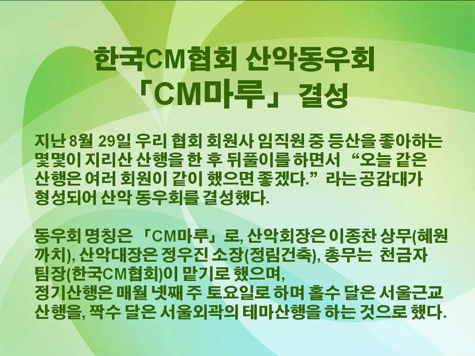 090903.jpg