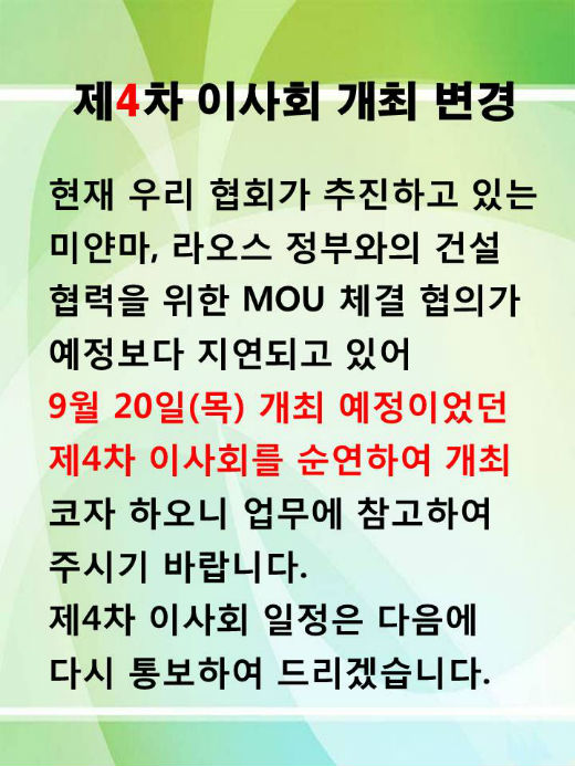 120917.jpg