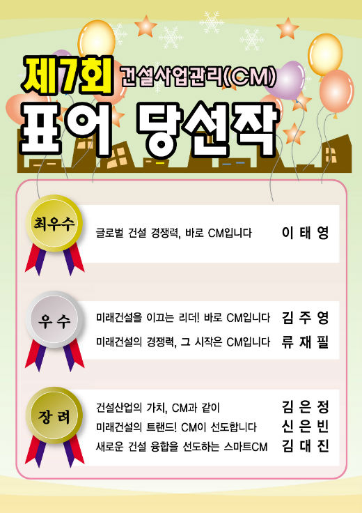 121203.jpg