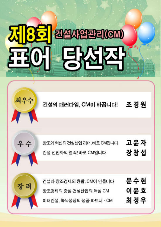 131129.jpg