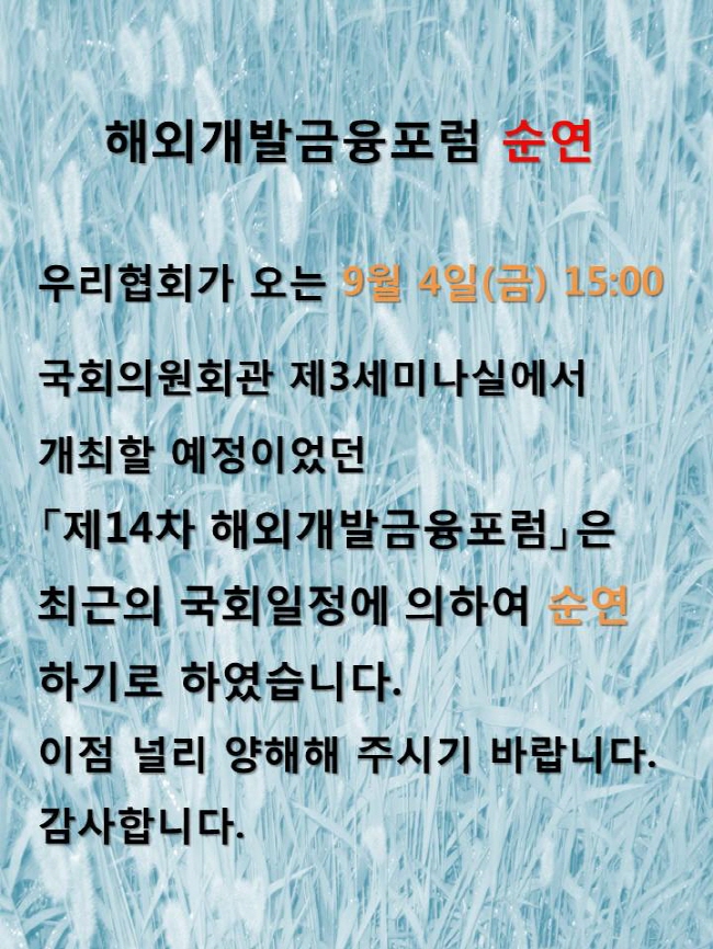 150831.jpg