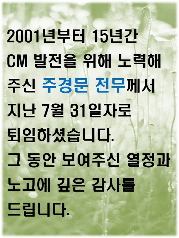 160802.JPG