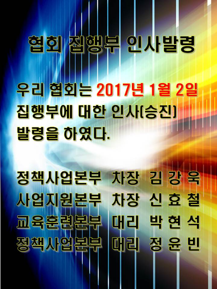 170102.jpg