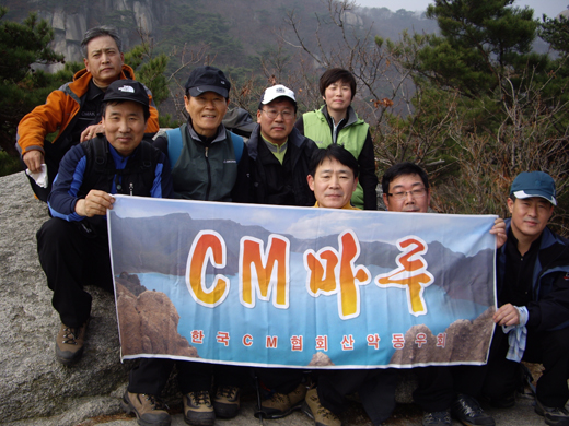 IMGP0678.JPG