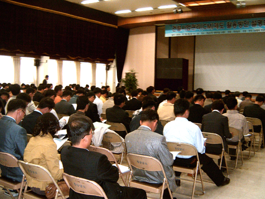 SUC30012.JPG