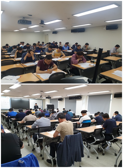 0602_1차필기.jpg