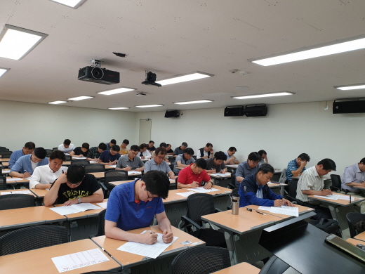 0623_2차필기.jpg