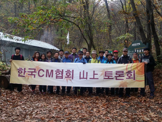 141031.JPG