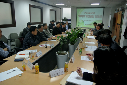 170117_CM.jpg