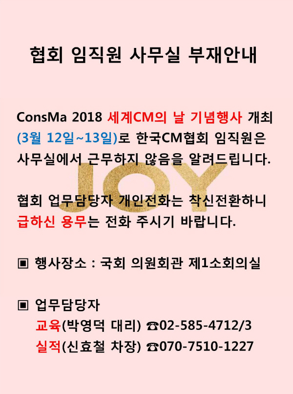180312.jpg