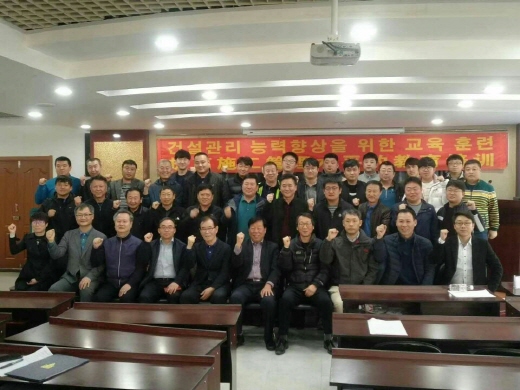 190411-2.jpg