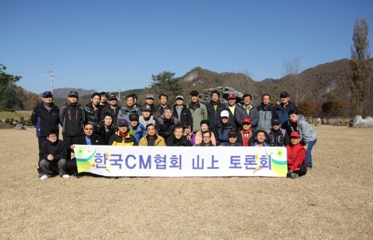 20101103.JPG