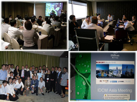 2011IDCM.jpg