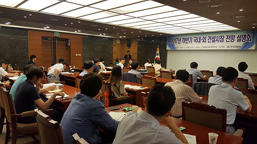 20170717_CM.jpg