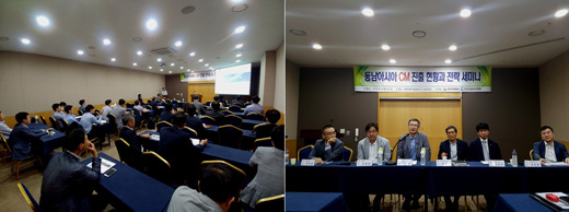 20180913_CM.jpg