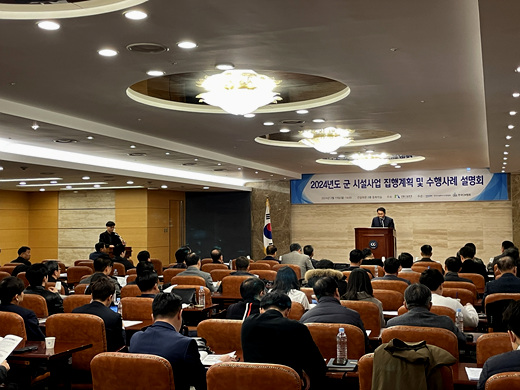 240220_cmak01.jpg
