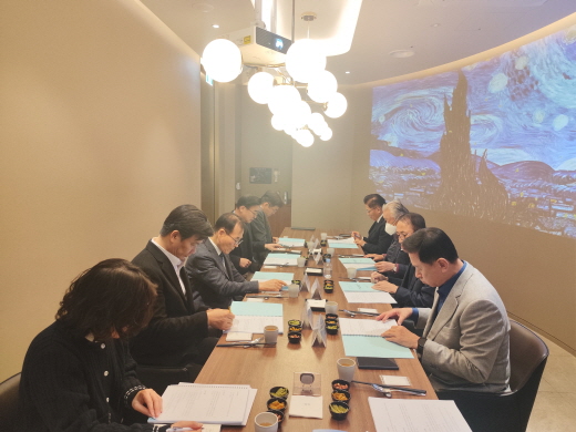 250206.jpg