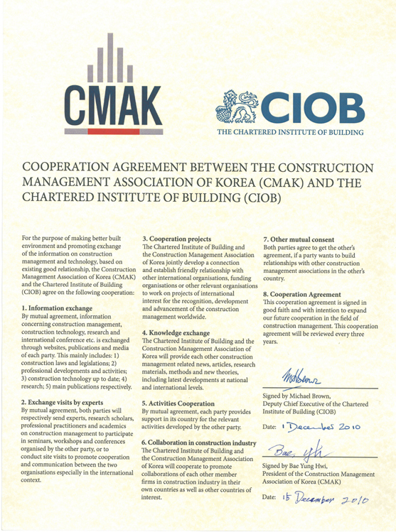 CIOB_MOU.jpg