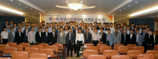 CMPK02.jpg