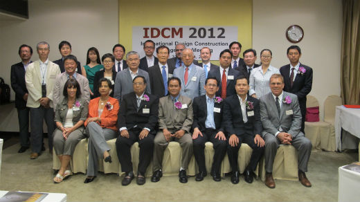 IDCM2012.JPG