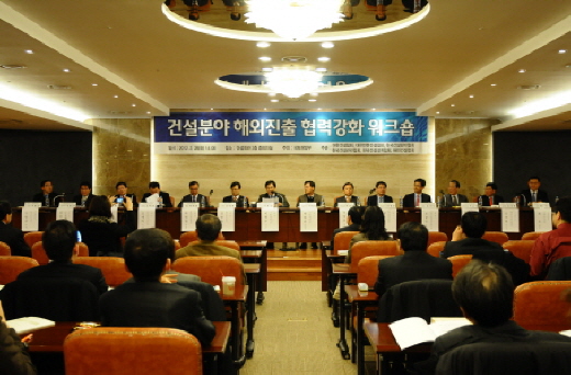 ggggDSC_8282.JPG