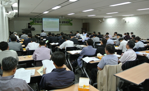 gg강의사진.jpg