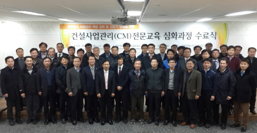 gg수료식사진.jpg