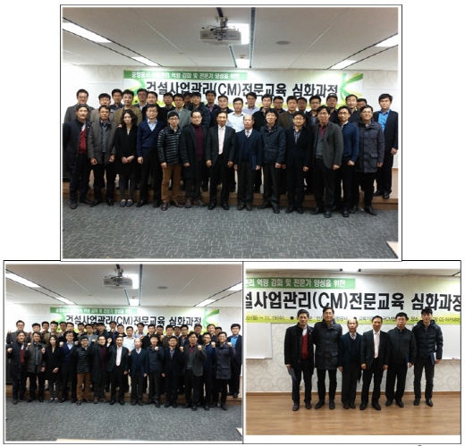 인천공항공사.jpg